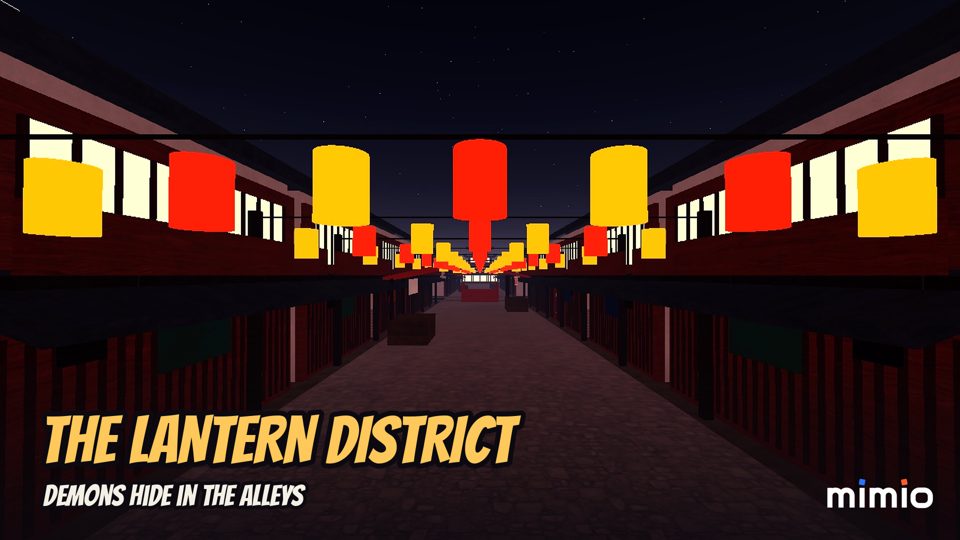 The Lantern District at night